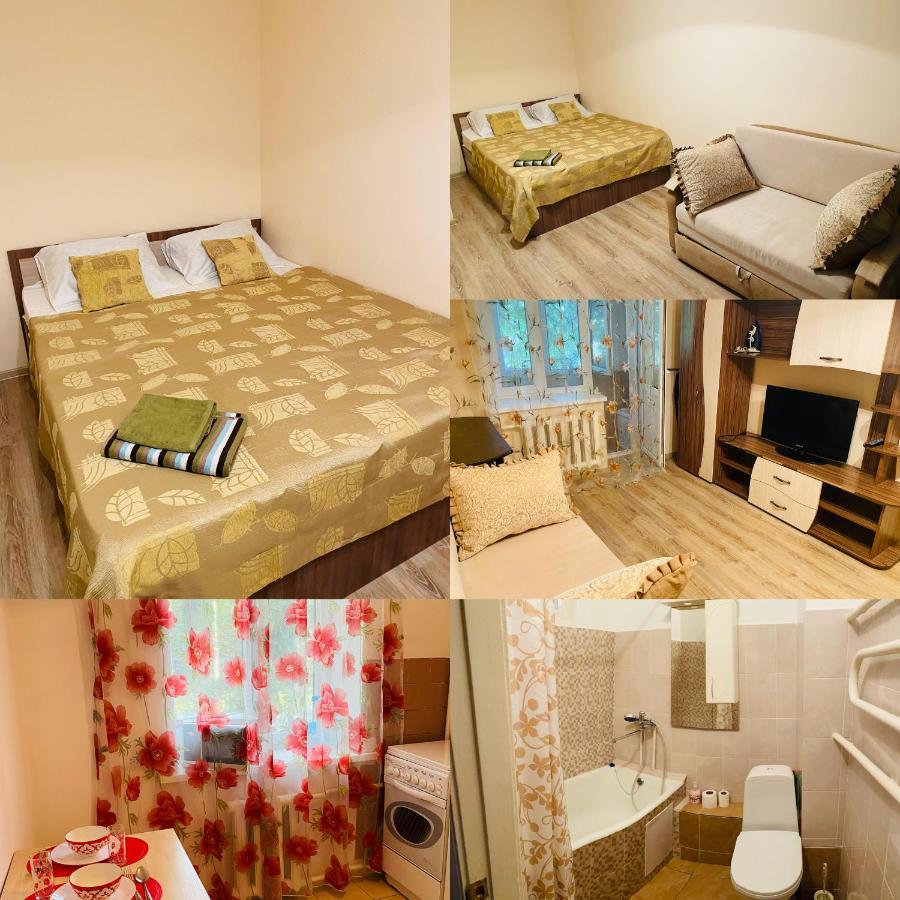 Like Home Apartments Timiryazev Street Almaty Exterior foto